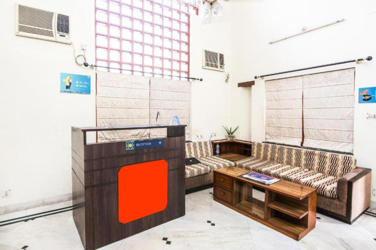 Hotel Ullash Residency Salt Lake Kolkata - Fully-Air-Conditioned-Hotel Spacious-Room With-Parking-Facility Salt Lake City Εξωτερικό φωτογραφία