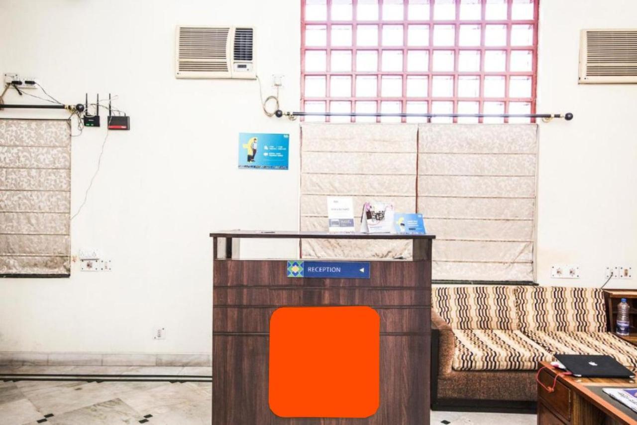 Hotel Ullash Residency Salt Lake Kolkata - Fully-Air-Conditioned-Hotel Spacious-Room With-Parking-Facility Salt Lake City Εξωτερικό φωτογραφία