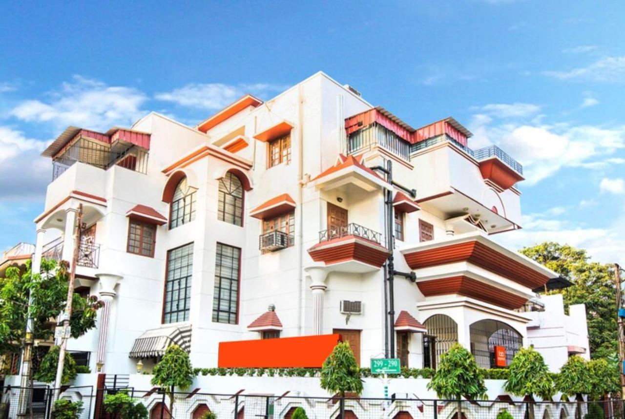 Hotel Ullash Residency Salt Lake Kolkata - Fully-Air-Conditioned-Hotel Spacious-Room With-Parking-Facility Salt Lake City Εξωτερικό φωτογραφία